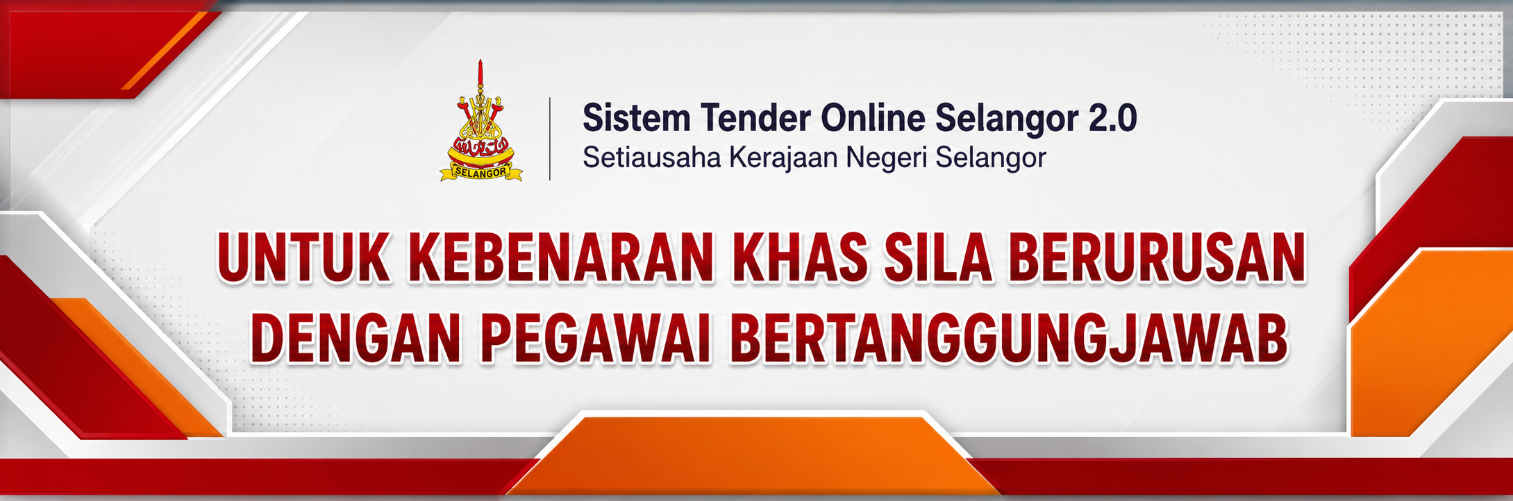 Kebenaran Khas , Hubungi Pegawai Bertanggungjawab
